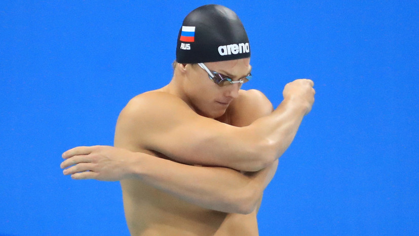 Вода на вес золота: россиянин впервые выиграл Кубок мира по плаванию