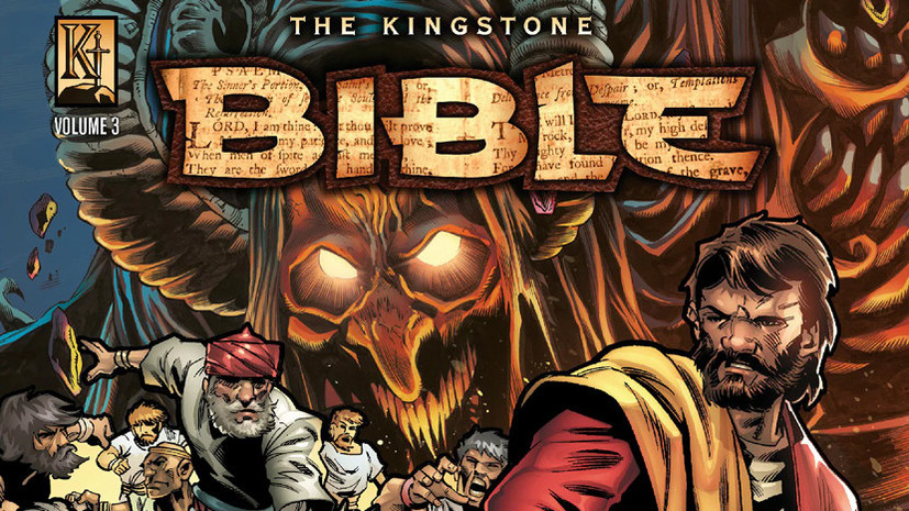 Между Моисеем и Микки Маусом: Роскомнадзор начнет проверку первой в мире Библии-комикса