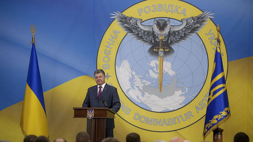 О чём кричит сова: как эксперты по геральдике трактуют новый символ разведки Украины — РТ на русском