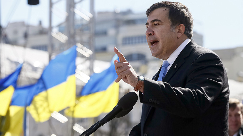 Вопрос выживания: что могло стать причиной неожиданного увольнения Саакашвили