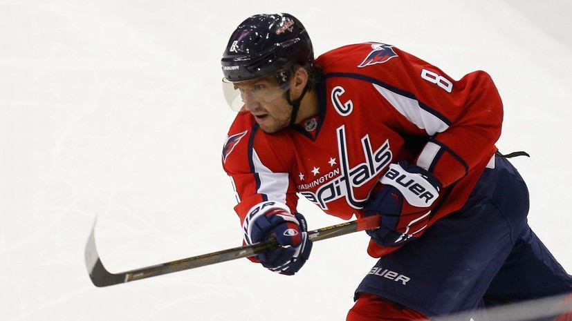 Овечкин снова в деле: россиянин вышел на 32-е место в истории НХЛ по количеству голов