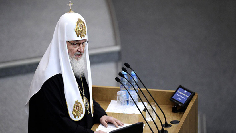 Вера в закон: патриарх выступит в Государственной думе 26 января