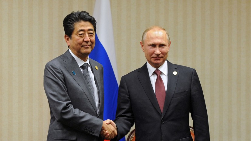 «Примем как дорогого гостя»: премьер-министр Японии о предстоящем визите Путина