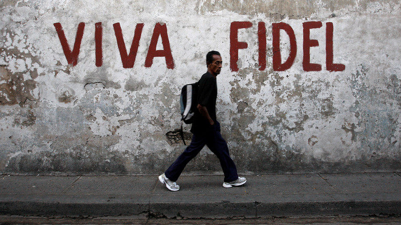  «Приговор не имеет значения! История меня оправдает!»: каким запомнится Фидель Кастро