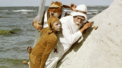 Кадр из кинофильма «Айболит-66»