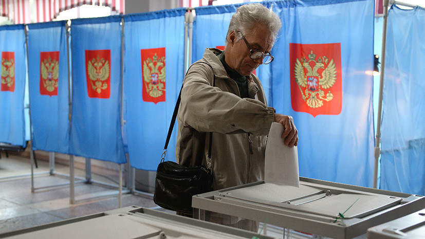 Выборы без границ: ЦИК намерен привлечь 35 млн россиян за рубежом к голосованию 2018 года 