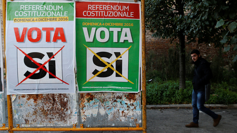 «Сэкономим на чиновниках»: итальянцы о том, как будут голосовать на референдуме
