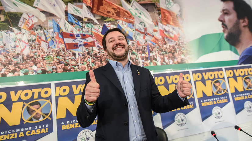 «Италия стала на шаг ближе к Москве»: депутаты рассказали о планах после референдума