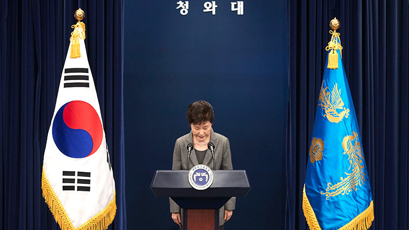 Не в её власти: что ждёт Южную Корею в случае импичмента президента Пак Кын Хе