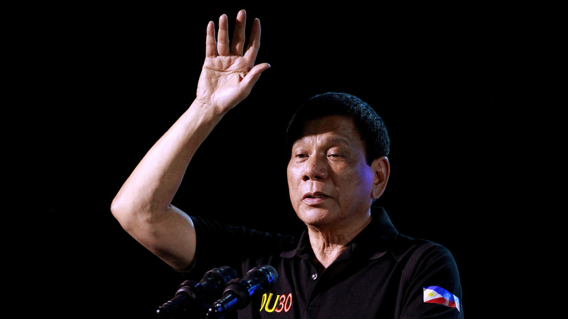  «Бай-бай, Америка»: президент Филиппин пригрозил США отказом от военного сотрудничества