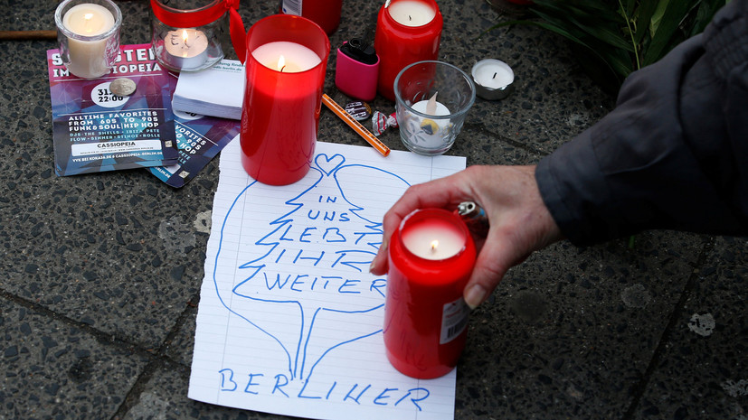 «Мигранты воткнули нам нож в спину»: жители Германии о теракте в Берлине