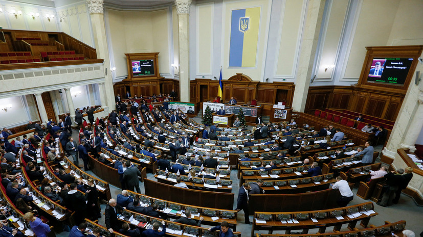 За счёт населения: Украина приняла бюджет в пользу силовиков и чиновников