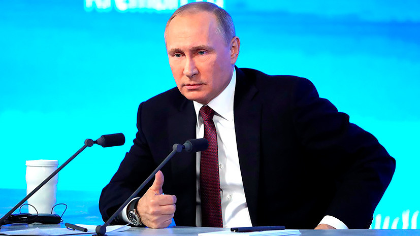Нескромные чиновники, допинг и Алеппо: главные темы большой пресс-конференции Путина