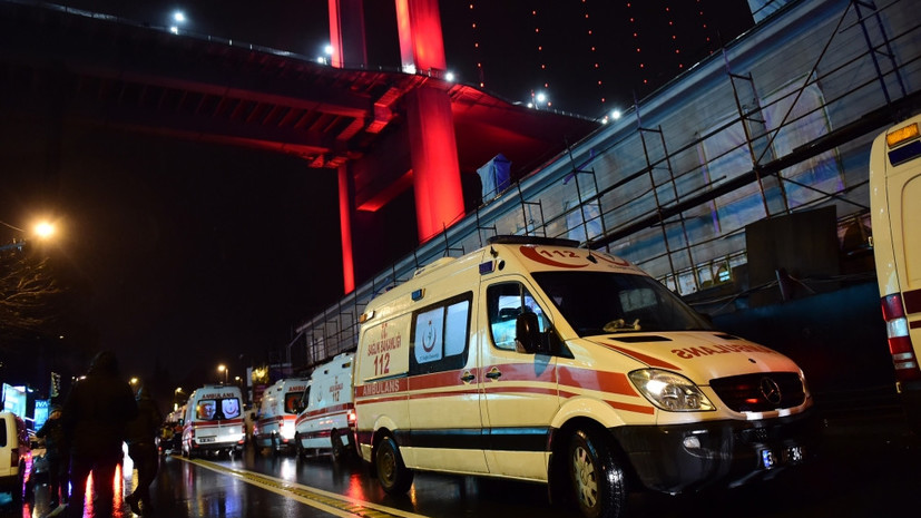 Теракт в Стамбуле: среди жертв нападения — гражданка России