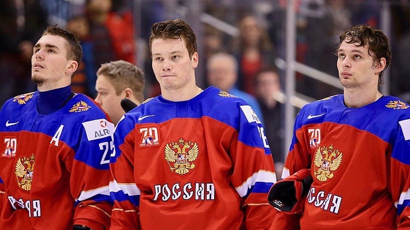 Курс на Данию: Россия в четвертьфинале сыграет с главным открытием МЧМ по хоккею