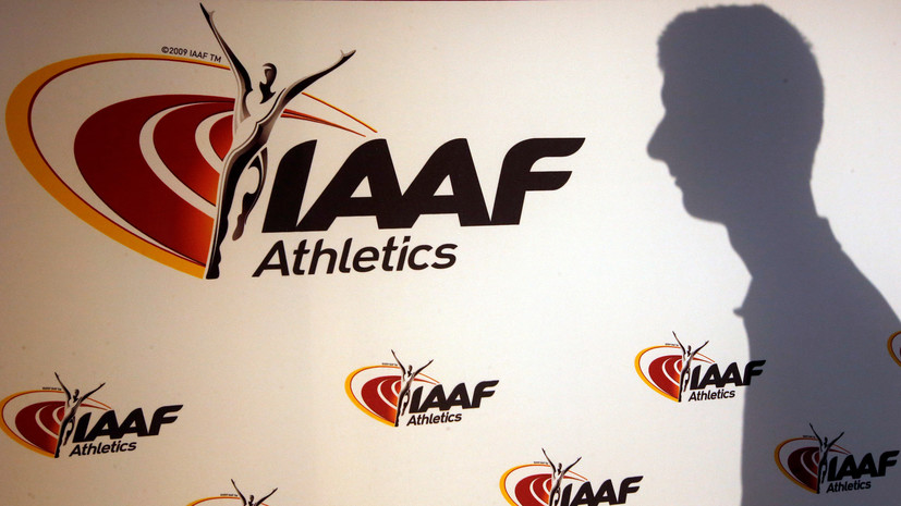 Семь кругов IAAF: опубликованы критерии индивидуального допуска россиян к соревнованиям