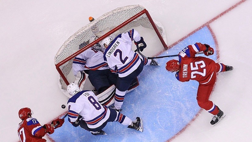 Триллер в Монреале: Россия уступила США по буллитам в полуфинале молодёжного ЧМ по хоккею