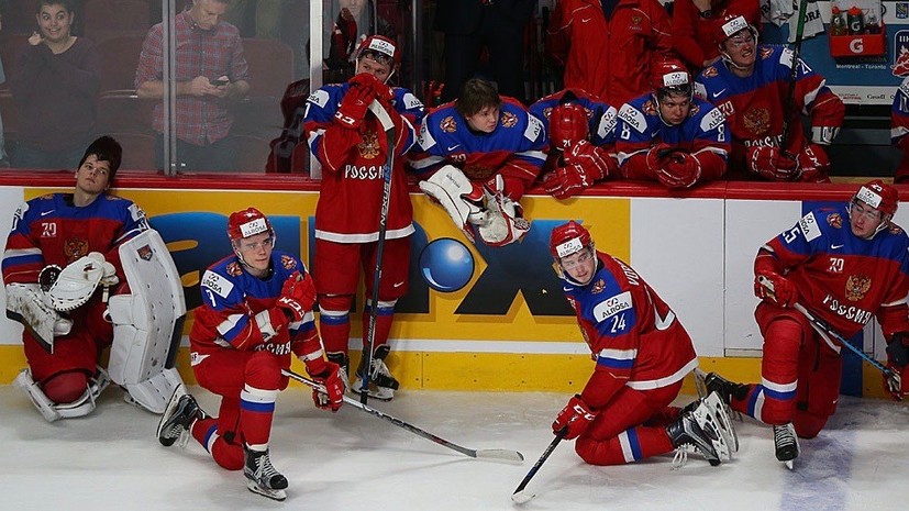 «Пассажиров в сборной нет»: соцсети о поражении России в плей-офф молодёжного ЧМ по хоккею