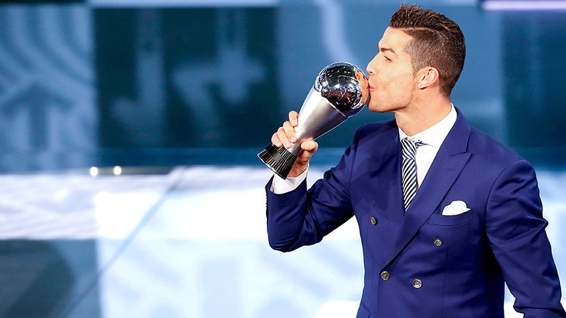 Вечеринка без «Барселоны»: Роналду признан лучшим игроком 2016 года по версии ФИФА