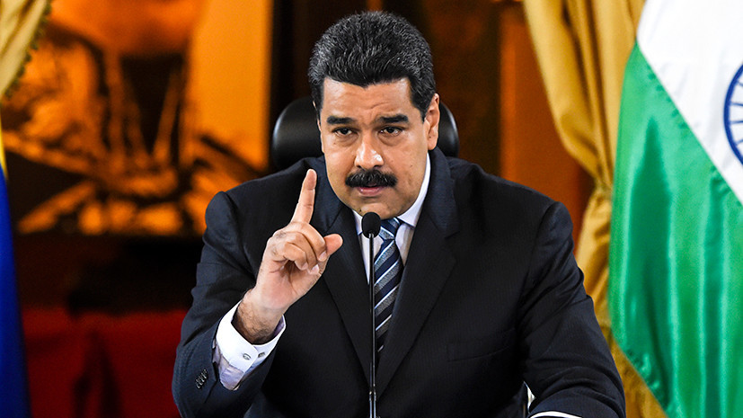 Верховный суд Венесуэлы отклонил решение парламента об отставке Мадуро