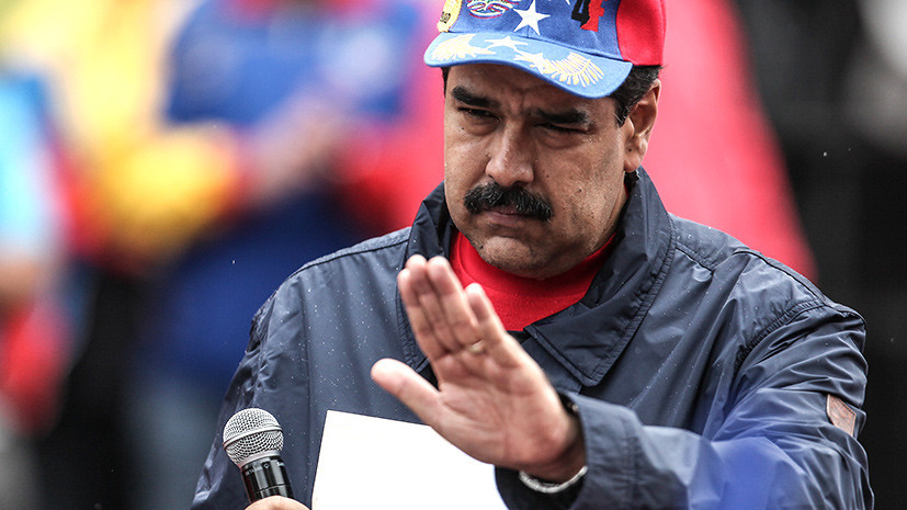 Мадурогейт: отстранят ли президента Венесуэлы от власти силовым путём