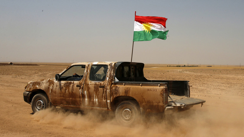 Скрытый интерес: почему Америке не выгодно признание Курдистана независимым