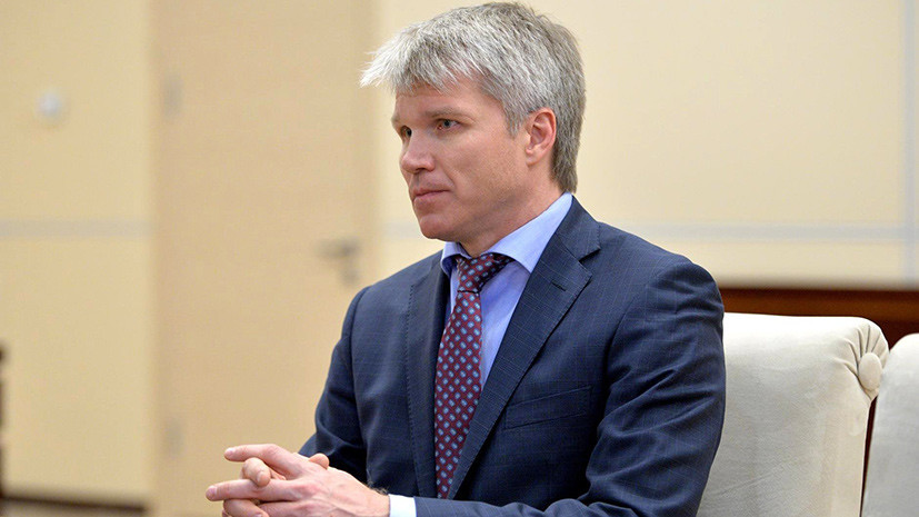 «Бойкот — не лучший способ решить проблему»: министр спорта об атаках на Россию