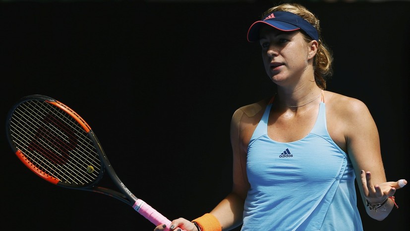 Прощание с Мельбурном: россияне завершили борьбу на Australian Open по теннису
