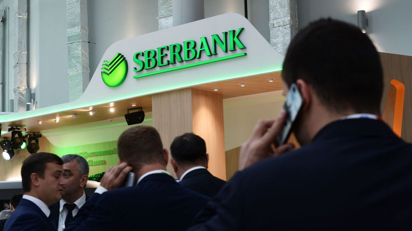 Сбербанк лоббирует снятие антироссийских санкций в США