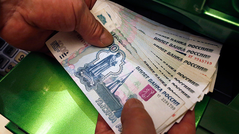 Отыгрался: рубль укрепляется после двухдневного падения