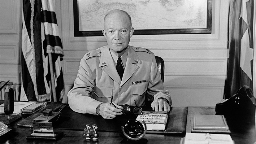 Битва за Восток: 60 лет доктрине Эйзенхауэра