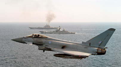Самолеты британских ВВС сопровождают российские корабли «Петр Великий» и «Адмирал Кузнецов»