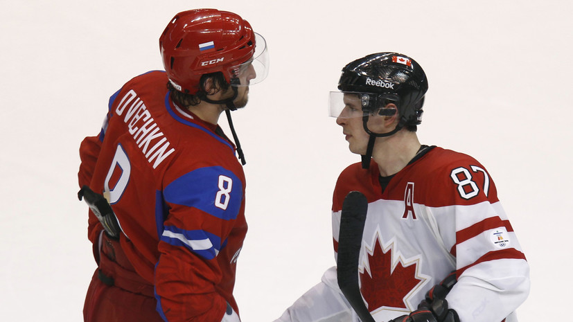 Лёд трещит: почему НХЛ не хочет отпускать игроков на Олимпиаду-2018