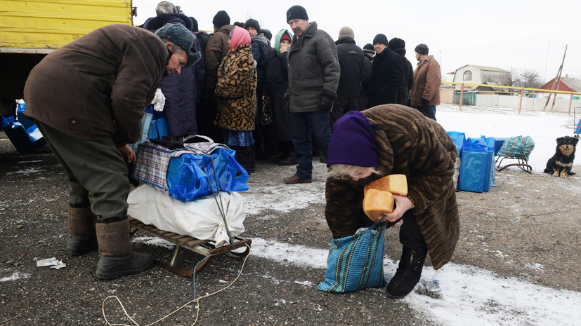 Льготы уходят из-под ног: на чём вынуждены экономить украинцы