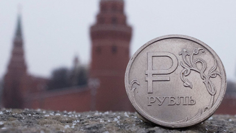 В Россию с деньгами: почему зарубежные аналитики поверили в экономику РФ