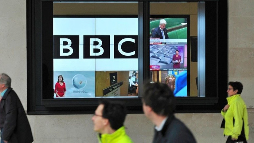 Фабрика фейков: как критикуют BBC за распространение ложной информации