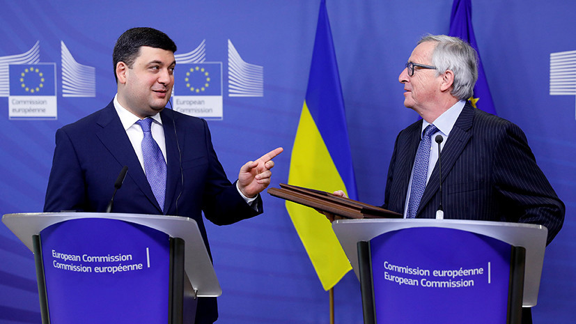 ЕC вновь обещает Украине финансовую помощь и безвизовый режим