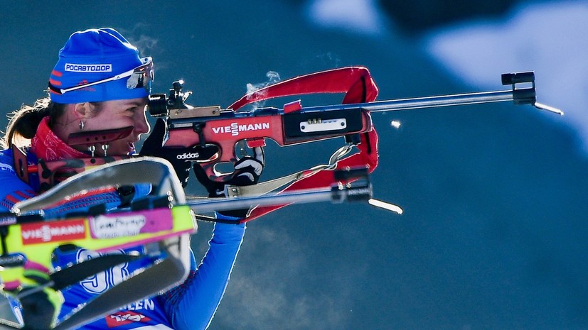 «Не отвечай всяким лающим собакам»: читатели RT встали на защиту биатлонистки Глазыриной