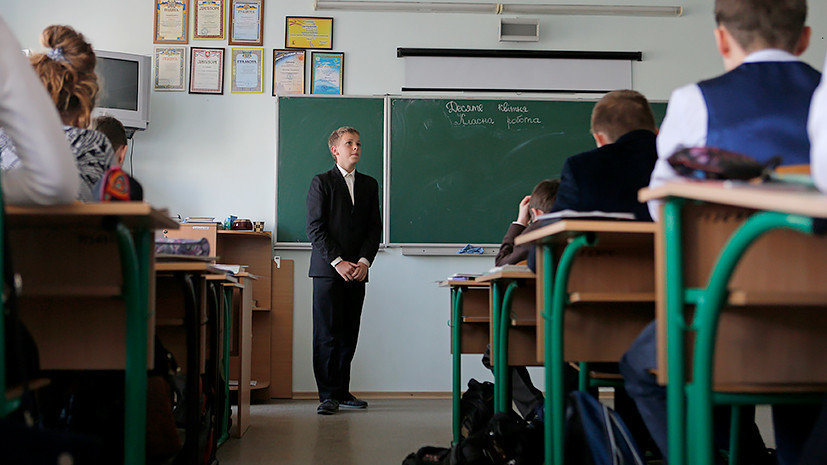 Вместо споров в интернете: при российских школах могут открыть сеть политических клубов