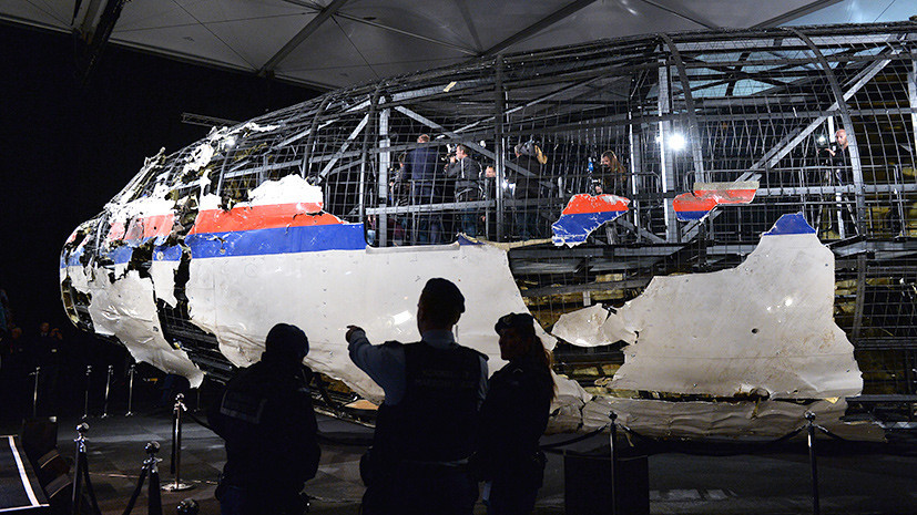 Первичная информация: Россия передала Нидерландам эксклюзивные данные о катастрофе MH17