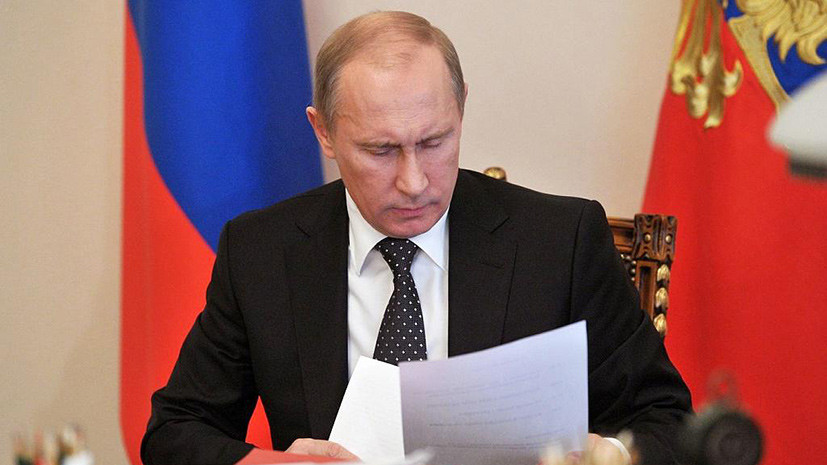 Временно, но официально: Путин подписал указ о признании в России документов ДНР и ЛНР