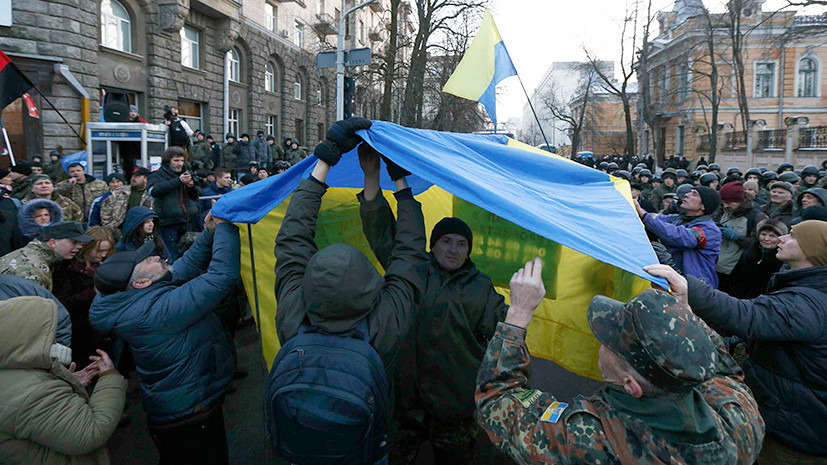 Блокада Донбасса на улицах Киева: в столице Украины прошёл массовый митинг