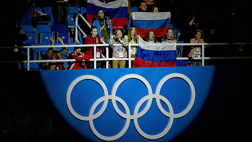 Читатели RT высказались о письме МОК в отношении допинга в России