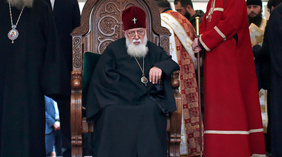 Грузинский Католикос-Патриарх Илия II