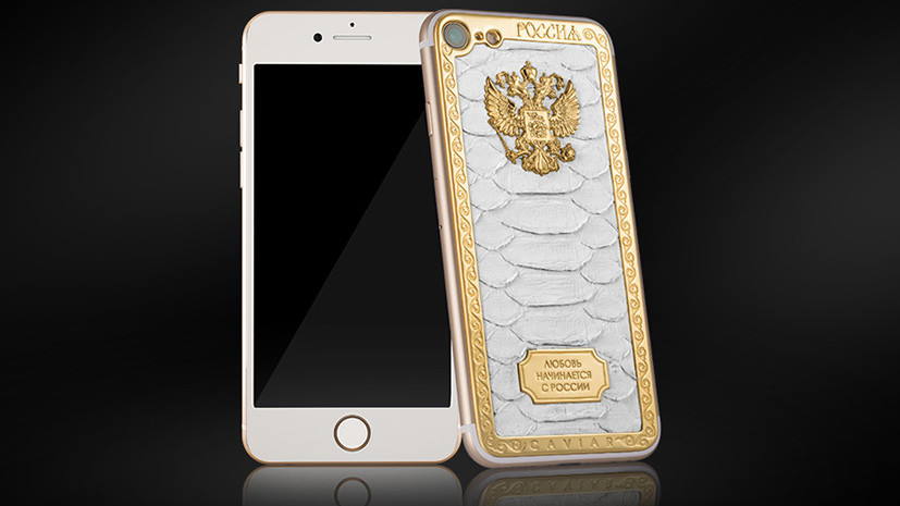 В России выпущен первый женский патриотический iPhone 7