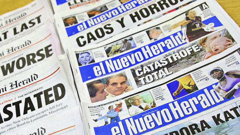 Следите за новостями: правительство США будет мониторить испаноязычные СМИ 