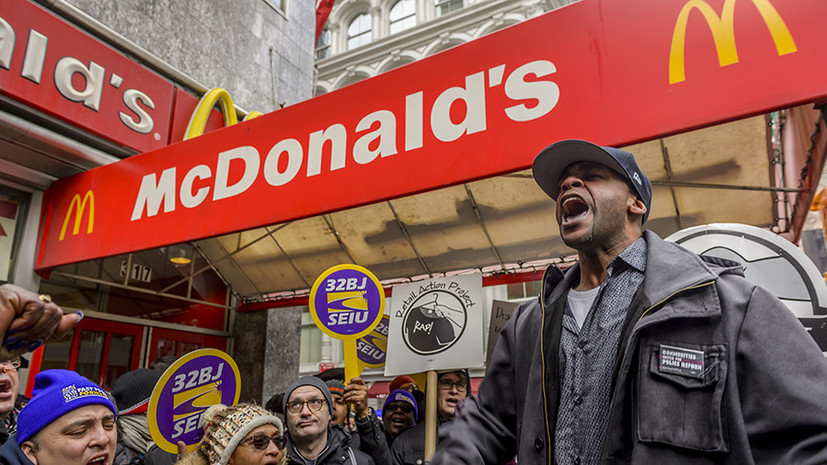 McDonald’s против Трампа: как в сети реагируют на новый скандал вокруг президента США