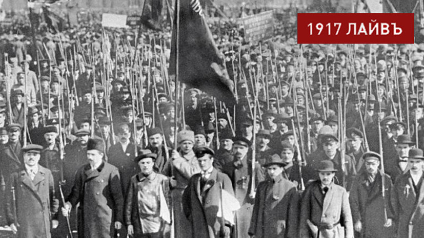 «Своеобразие нашей революции»: почему в России в 1917 году возникло двоевластие