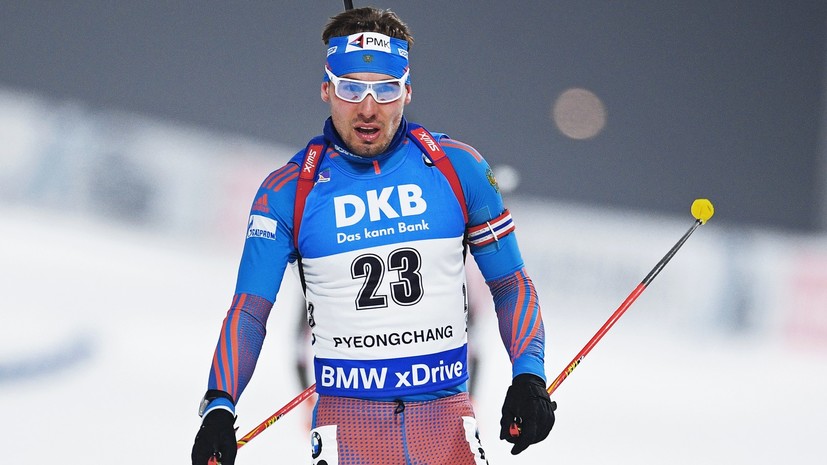 Десятая медаль в сезоне: Шипулин финишировал третьим в спринте на этапе КМ в Осло    