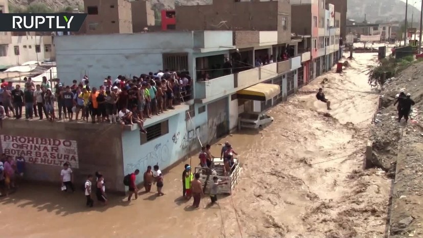 Обвинения израиля в апартеиде. Наводнение в Лиме.